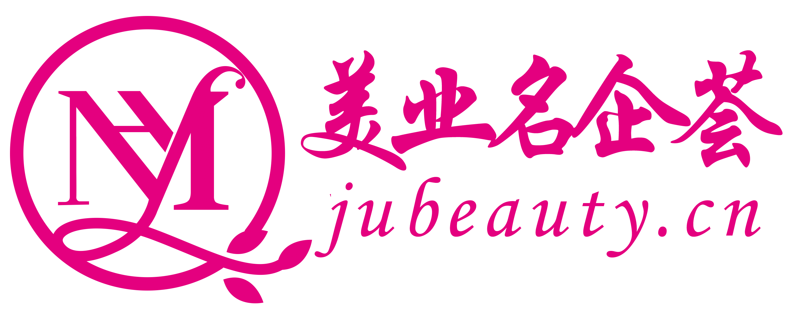 美企荟